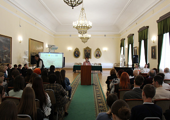 Молодежные чеховские чтения в Таганроге