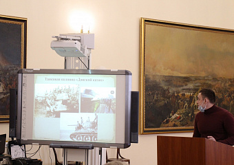 Подведены итоги научно-исследовательской работы Таганрогского музея-заповедника в 2020 году