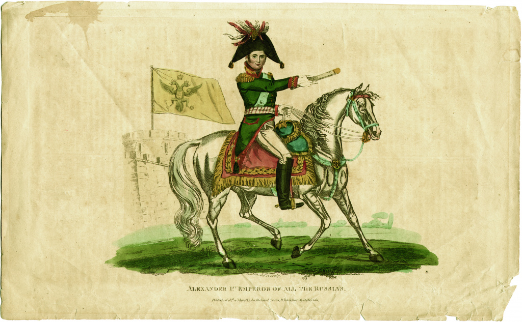 Гравюра. Император Александр I.Париж.1814.jpg
