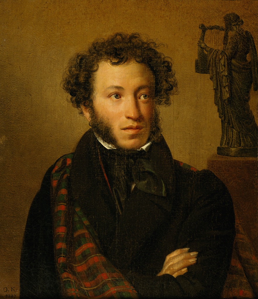 portrait-of-alexander-pushkin-1827.jpg