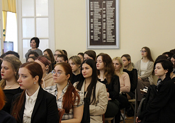 Состоялось открытие XV Международной научной конференции «Молодежные Чеховские чтения в Таганроге»